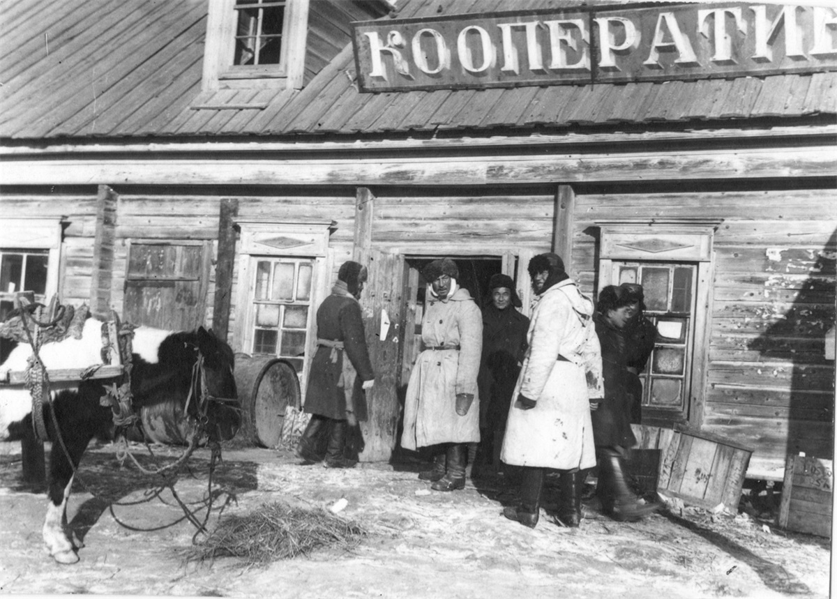 Кооперация в деревне. Кооперация Столыпинская реформа. Крестьянская кооперация. Первые кооперативы в России. Кооперация в Российской империи.